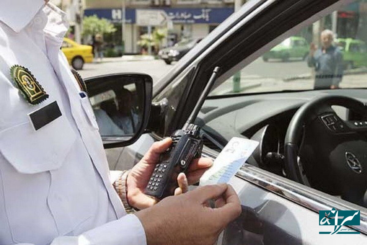 راه اعتراض به جریمه رانندگی اعلام شد