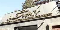 فاجعه ملی؟ رد FATF ایران را همسایه کره شمالی کرد!