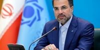 فوری: بانک مرکزی ۳ راه طلایی مخفی برای خرید طلا را افشا کرد!