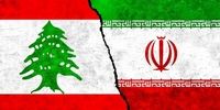 لبنان به کمک های مردم ایران پشت کرد!