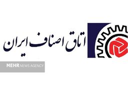 فاش شد: دولت کی به تاکسی‌های اینترنتی مجوز می‌دهد؟