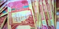 شوک بزرگ در بازار ارز: دلار در ۱۱ بهمن ۱۴۰۴ چه بلایی سر اقتصاد آورد؟