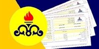 افزایش بی‌سابقه: ۸۵۰ میلیون مترمکعب گاز به شبکه تزریق شد!
