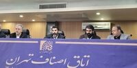 اختلاس بزرگ در صنعت خودرو؟ مونتاژکاران، خائنان ارز کشور!