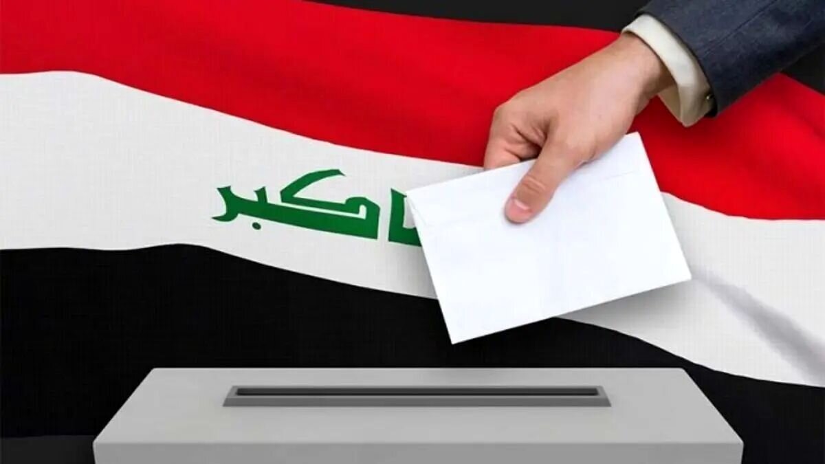 خطر در کمین صندوق‌های رای عراق: تدابیر امنیتی فوق سری فاش شد!