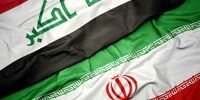 پشت پرده تردد خودروهای خارجی لاکچری در ایران