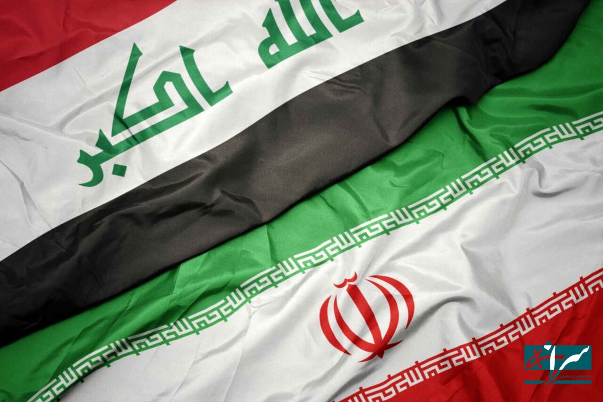 ورود ۷۰۰ میلیون دلار  پول از عراق به ایران