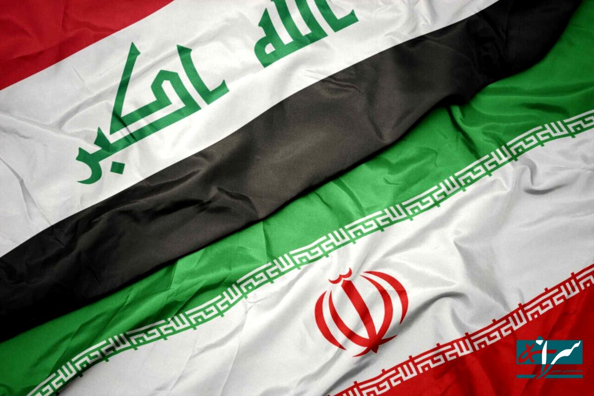 مطالبات ایران از عراق پیگیری می‌شود