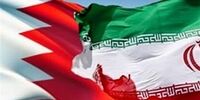 خبر فوری: تبریک جنجالی پادشاه عربستان به مناسبت 22 بهمن!