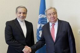 عراقچی به گوترش: آمریکا مقصر جنگ، غرامت بده!