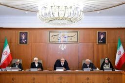 فوری و حیرت‌آور: عیدی کارکنان دولت ۱۰ میلیون تومان شد!