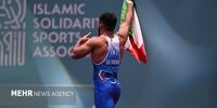 رسوایی بزرگ: اتحادیه جهانی کشتی، ایران را از مسابقات کرواسی اخراج کرد!