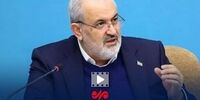 فاجعه بانک آینده: ۴۰ همت دود شد، تورم ۶ درصدی کشور در گردن کیست؟ 