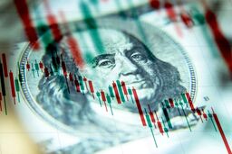 تک‌نرخی شدن ارز: وعده‌ای فریبنده برای فروپاشی اقتصاد؟
