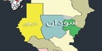 فاجعه در کردفان جنوبی: وحشت از حملات پهپادی به پناهندگان سودانی