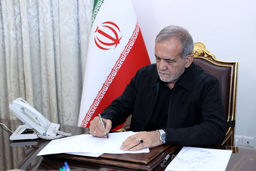 تسلیت پزشکیان به تولیت آستان قدس رضوی: چه کسی پشت پرده این اتفاق بود؟