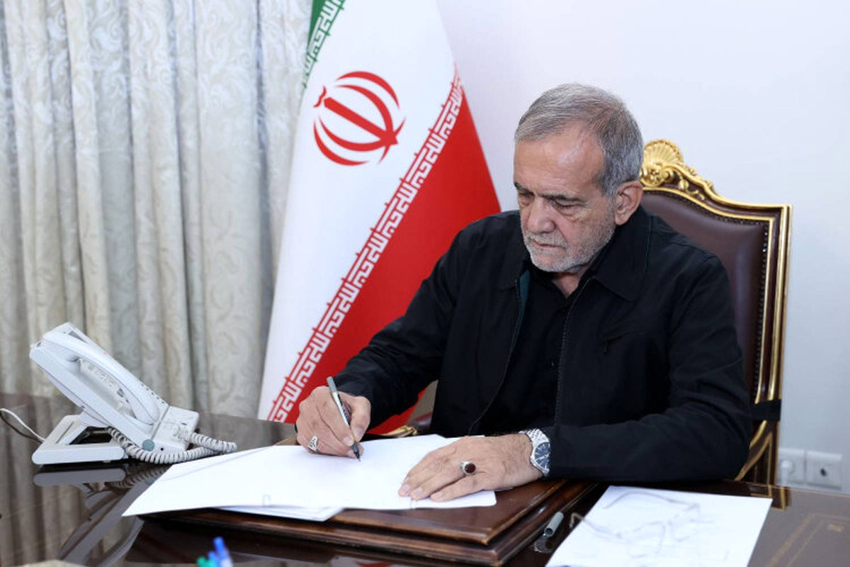 تسلیت پزشکیان به تولیت آستان قدس رضوی: چه کسی پشت پرده این اتفاق بود؟