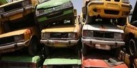 دامی برای خودروهای فرسوده؛ کلاهبرداری میلیاردی با سایت‌های جعلی!