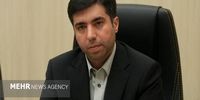 ۱۷ میلیارد دلار در راه: ایران در آستانه جهش اقتصادی بی‌سابقه؟