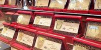 سکه ۱۱ میلیون تومانی شد! انفجار قیمت طلا در ۱۳ آبان ۱۴۰۴