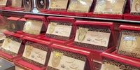 سکه ۱۱ میلیون تومانی شد! انفجار قیمت طلا در ۱۳ آبان ۱۴۰۴