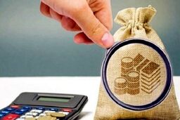 کشف یک شاهکار مالی: درآمدهای مالیاتی سر به فلک کشیدند، انضباط مالی و مهار تورم در راه!