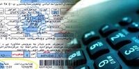 قطعی اینترنت به ۱۲۰۰ ساعت رسید /  آیا ۱۰ روز دیگر وصل می‌شود؟