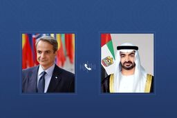 افشاگری بزرگ: تماس تلفنی جنجالی رئیس امارات و نخست‌وزیر یونان چه پیامدهای پنهانی دارد؟