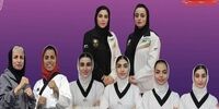 غوغای سکوت در آستانه المپیک: تکواندوکاران ناشنوا در خط پایان اردو!