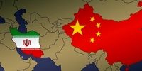 فایننشال تایمز افشا کرد: پشت پرده انقلاب LNG؛ هیولاهای گازی که دنیا را شوکه می‌کنند!