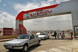 فوری: ایران خودرو در دی ماه قیمت‌ها را "ترکاند"! + جدول شوکه‌کننده