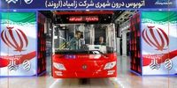 زامیاد بعد از 12 سال سوپرایز کرد: خط تولید اتوبوس در راه است؟