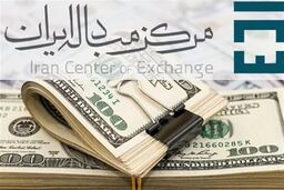 دلار افسار گسیخته: نرخ توافقی هم نجومی شد!
