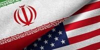علت عدم سرمایه‌گذاری آمریکایی‌ها در ایران مشخص شد
