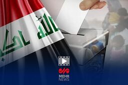 انتخابات پارلمانی عراق: رقابت مرگ و زندگی یا نمایش قدرت؟