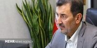 فولاد و معدن در آستانه زمستان: تشکیل کارگروه ویژه برای نجات صنایع از سرما!