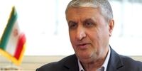 فوری: گروسی شوکه کرد؛ سرنوشت مبهم اورانیوم ایران!
