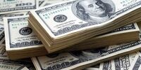 انفجار قیمتی بیت کوین در ۱۱ بهمن ۱۴۰۴: بخریم یا بفروشیم؟