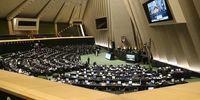آقای وزیر، مهریه همسرش را اعلام کرد