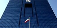 اتفاق بزرگ در بازار ارز رخ داد
