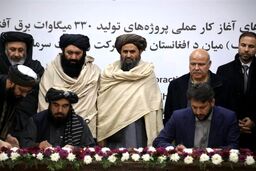 رسوایی 463 میلیون دلاری انرژی در افغانستان: خورشید با طعم زغال سنگ!