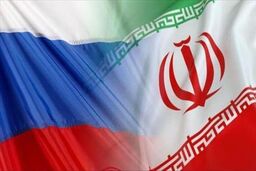 زلزله سیاسی: اتحاد استراتژیک تهران و مسکو اوج می‌گیرد