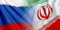 پیشنهاد عجیب روسیه به ایران