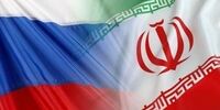 گره کور صادرات گاز ایران به عراق بالاخره باز شد