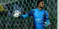 ادعای جسورانه جعفرپور: من اولین لژیونر تاریخ شمس آذر خواهم شد!