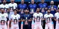 والیبالیست‌های ایران چگونه قهرمانی را فراموش کردند؟ راز ادای احترام غافلگیرکننده به صابر کاظمی!