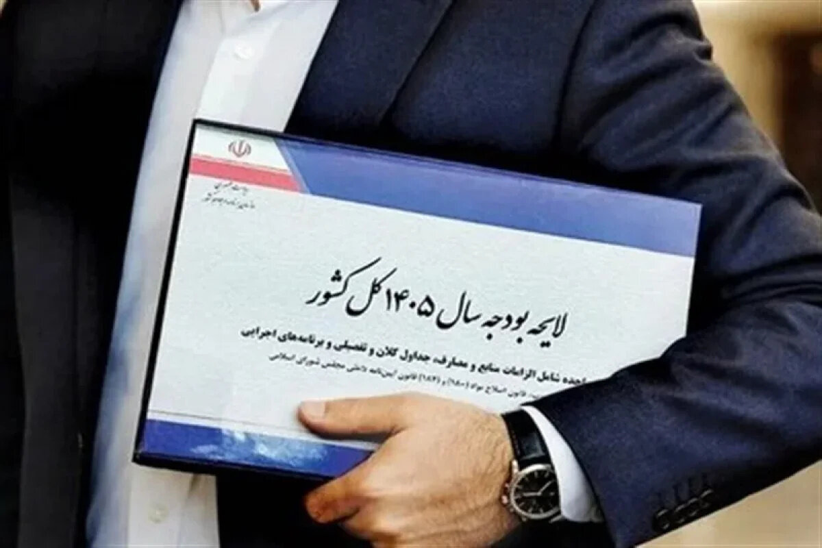 پایان دوران نفت؟ شوک کاهش ۱۵ درصدی منابع نفتی در بودجه ۱۴۰۵