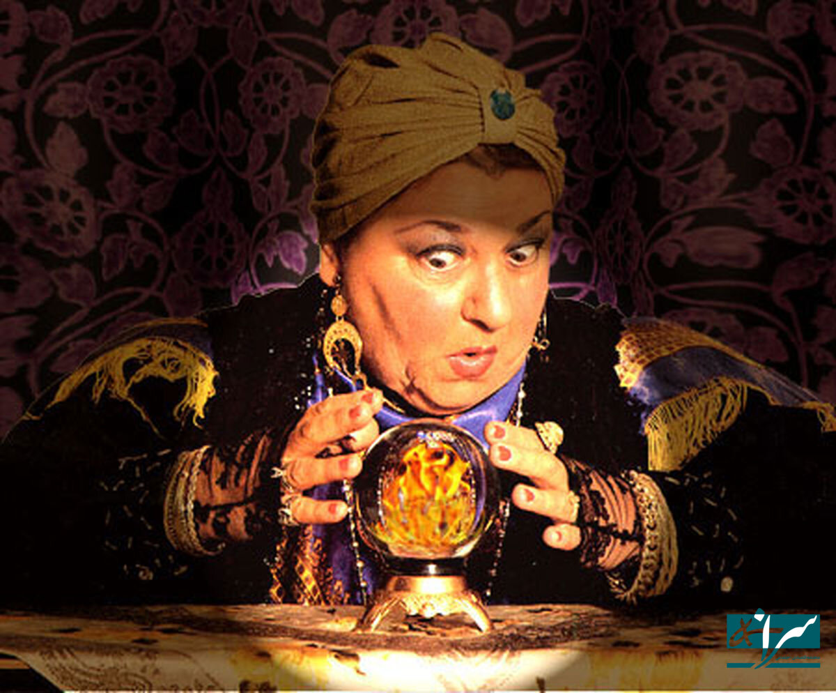 در آن جلسه، فالگیر به زن این مرد گفته بود...