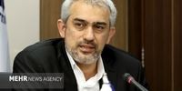 افزایش سرمایه بانک ملی ایران به ۴۲۰ همت؛ گامی بزرگ در حمایت از تولید و اشتغال