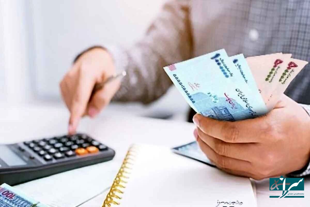 جزئیات عیدی بازنشستگان/ سقف عیدی چقدر است؟ 